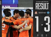 开云体育登录-关于法兰克福再次受挫，同城德比遭遇惨败的信息