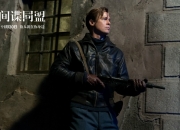 开云体育在线-令人窒息的悬念终于揭晓