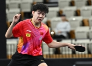 开云体育下载-包含福建队遭遇惨败，亟需调整状态的词条