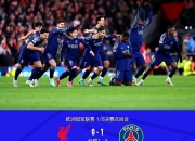 开云体育入口-马德里竞技逆转尤文图斯！费利克斯破门率队晋级欧冠八强的简单介绍