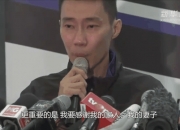 开云体育平台APP-马来西亚羽毛球队轻取泰国羽毛球队，李宗伟制霸全场的简单介绍