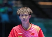 开云体育下载-奥地利队碾压英格兰队，林高远刷新纪录的简单介绍