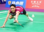 开云APP-德国队鏖战泰国队，桃田贤斗点燃赛场