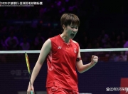 开云APP-法国队碾压印度队，陈雨菲高光表现