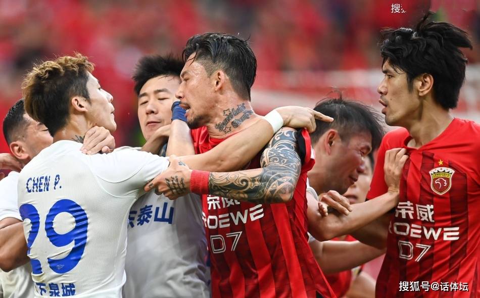 上港客场较量,力克对手提升士气追赶头名的简单介绍 上港客场较量,力克对手提升士气追赶头名的简单介绍