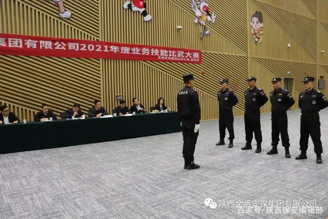 包含壮哉我大军:豪门齐聚赛场一决高下的词条 包含壮哉我大军:豪门齐聚赛场一决高下的词条