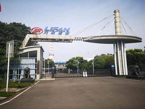 关于重庆力帆备战积极，迎战对手信心满满的信息