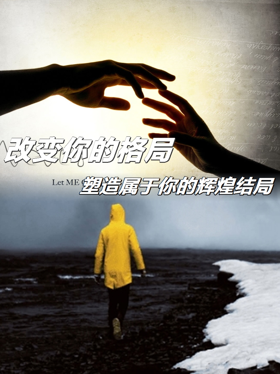 荷兰成功反弹挫败对手,重返强者行列的简单介绍 荷兰成功反弹挫败对手,重返强者行列的简单介绍