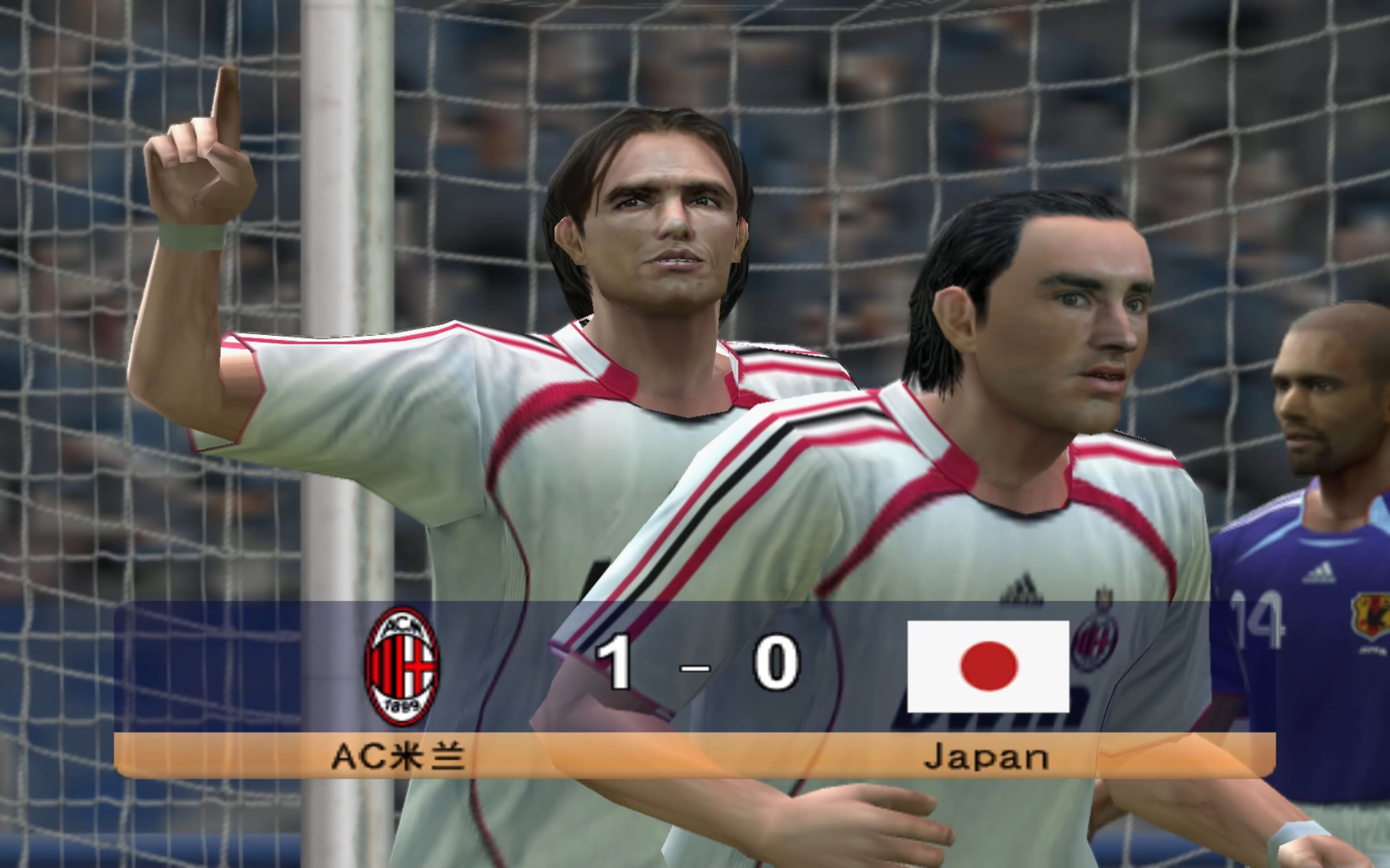 蓝黑对抗:南安普顿挑战AC米兰,期待晋级下一轮的简单介绍 蓝黑对抗:南安普顿挑战AC米兰,期待晋级下一轮的简单介绍