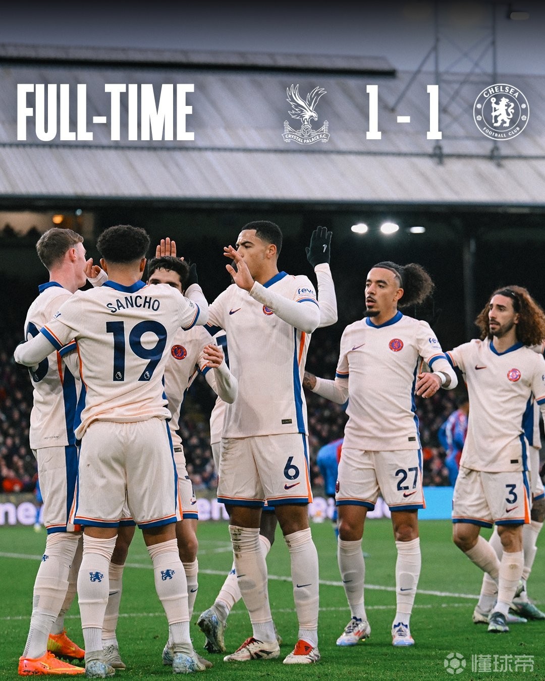 马德里竞技淘汰切尔西晋级欧国联比赛下一轮的简单介绍 马德里竞技淘汰切尔西晋级欧国联比赛下一轮的简单介绍