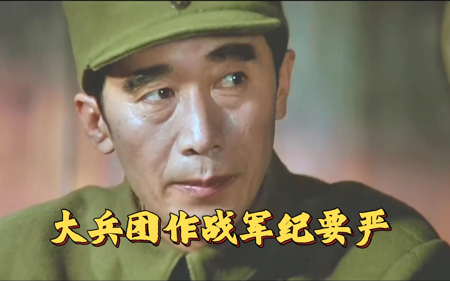 关于国家队重要战事即将到来，备战动情备战的信息