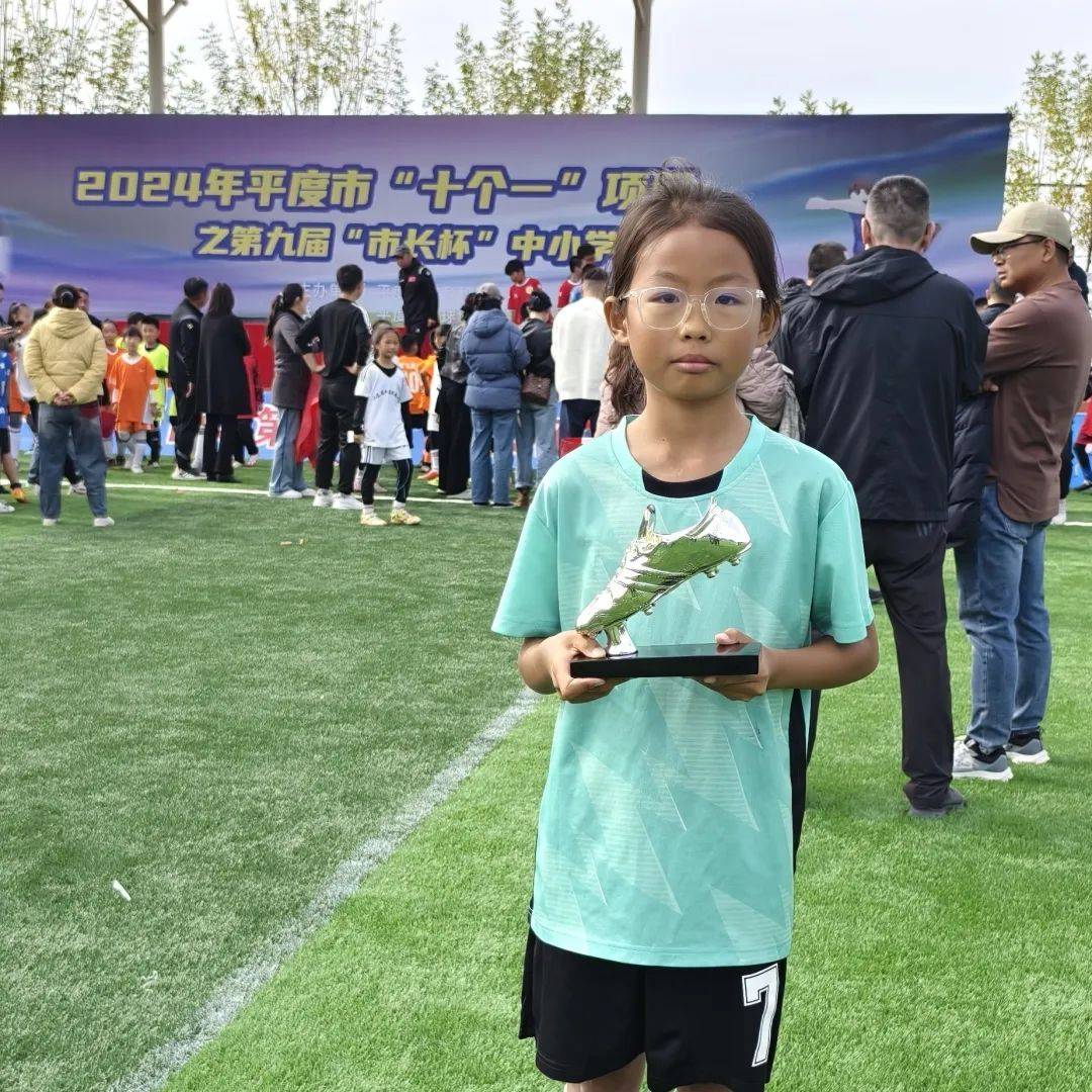 国际女子足球比赛激烈角逐,获得赞誉的简单介绍 国际女子足球比赛激烈角逐,获得赞誉的简单介绍