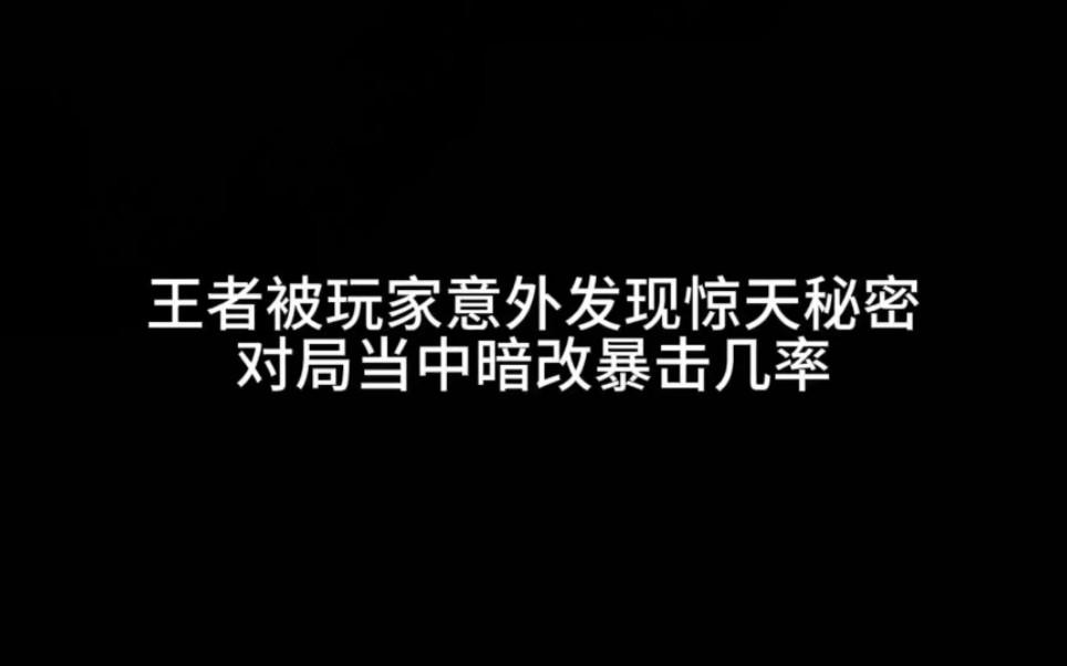 紧张对局,比赛结果令人意外 紧张对局,比赛结果令人意外
