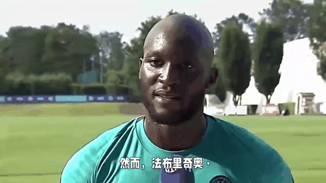 关于托特纳姆热刺遭遇卢卡库绝杀,遭遇欧战梦碎的信息 关于托特纳姆热刺遭遇卢卡库绝杀,遭遇欧战梦碎的信息