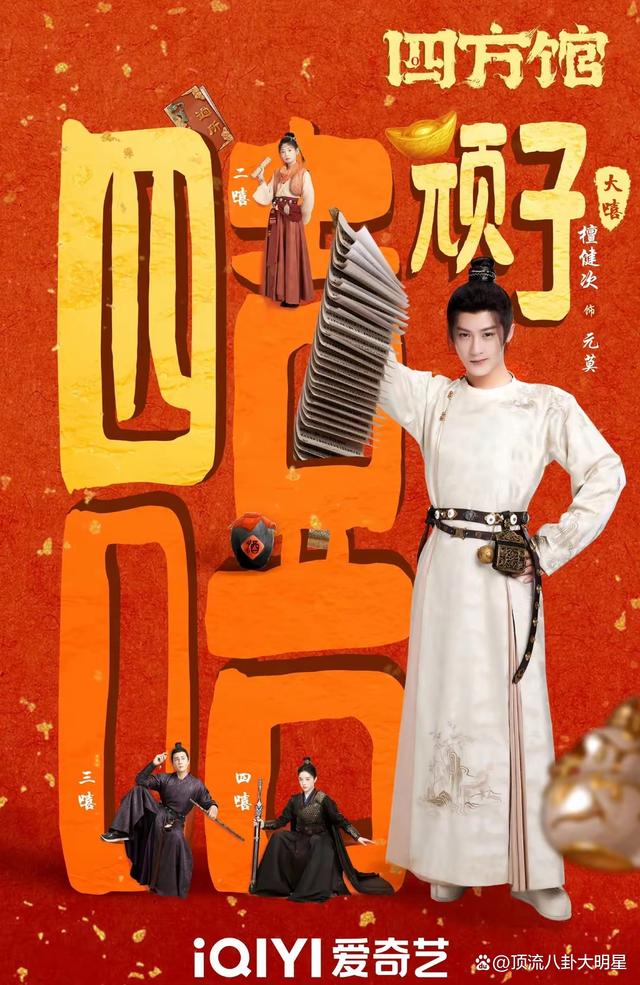 山海对决:浙江队将与吉林男篮交锋展现实力的简单介绍 山海对决:浙江队将与吉林男篮交锋展现实力的简单介绍