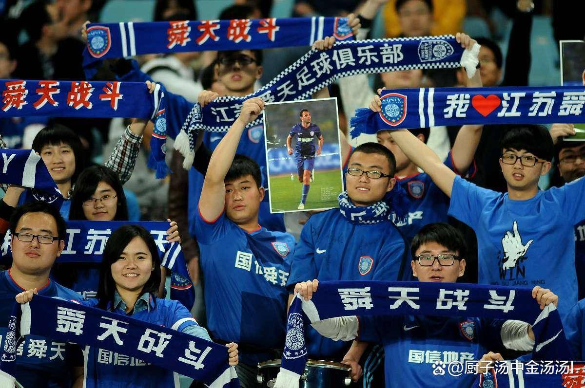 包含申花客场战平苏宁，取得宝贵一分的词条