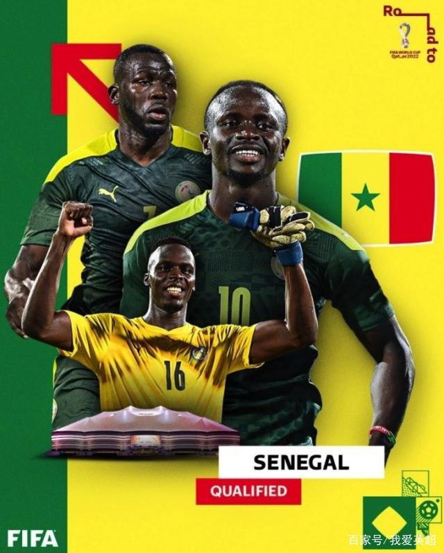 非洲联赛球队锁定新赛季季后赛资格的简单介绍 非洲联赛球队锁定新赛季季后赛资格的简单介绍