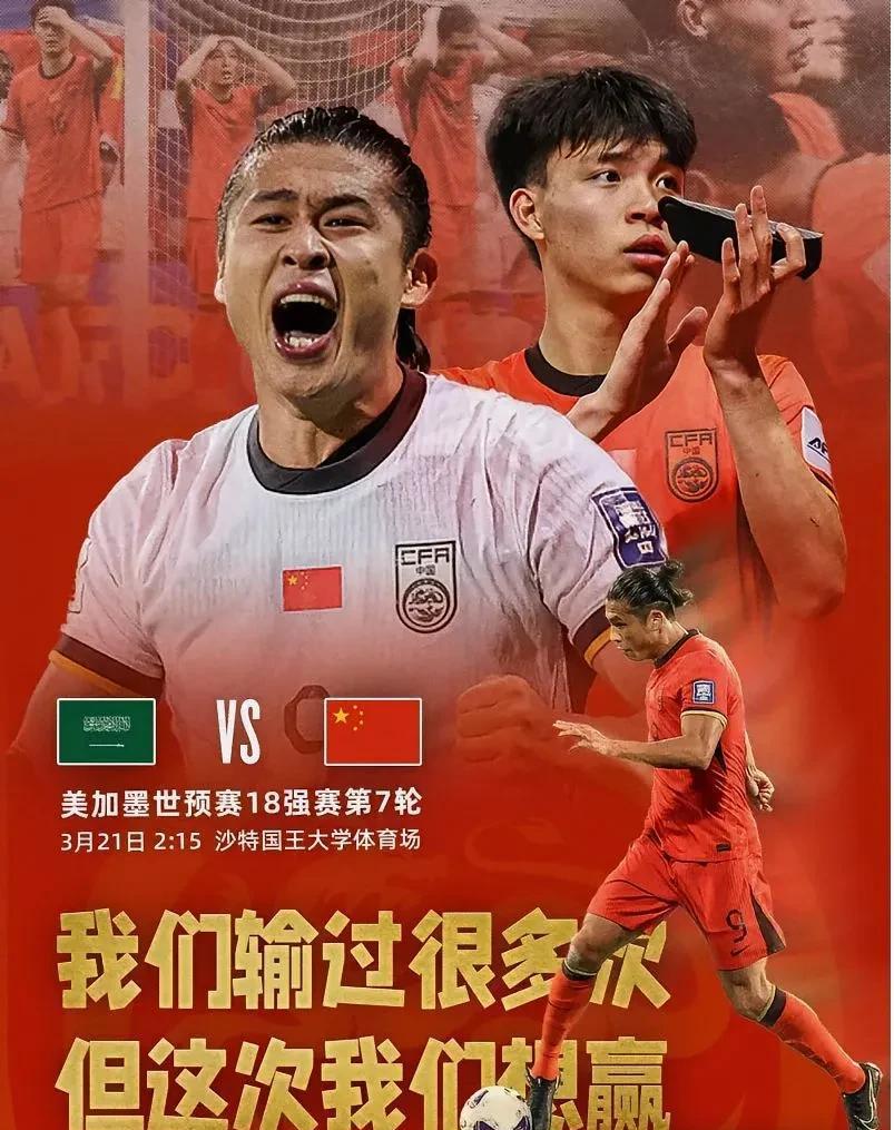 热点事件:中国代表团在赛场上闪耀登场 热点事件:中国代表团在赛场上闪耀登场