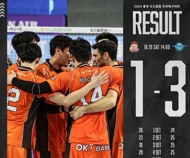 关于法兰克福再次受挫,同城德比遭遇惨败的信息 关于法兰克福再次受挫,同城德比遭遇惨败的信息