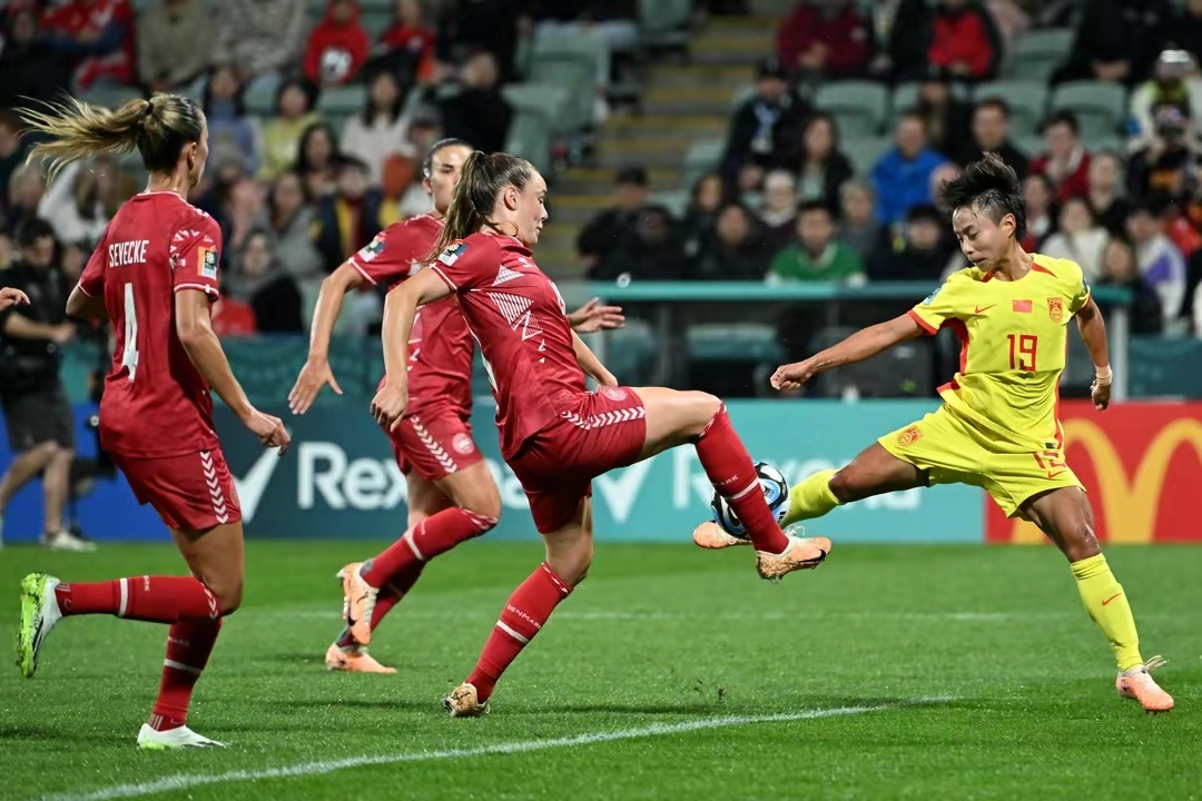 哥伦比亚队不敌丹麦队，止步女足世界杯强