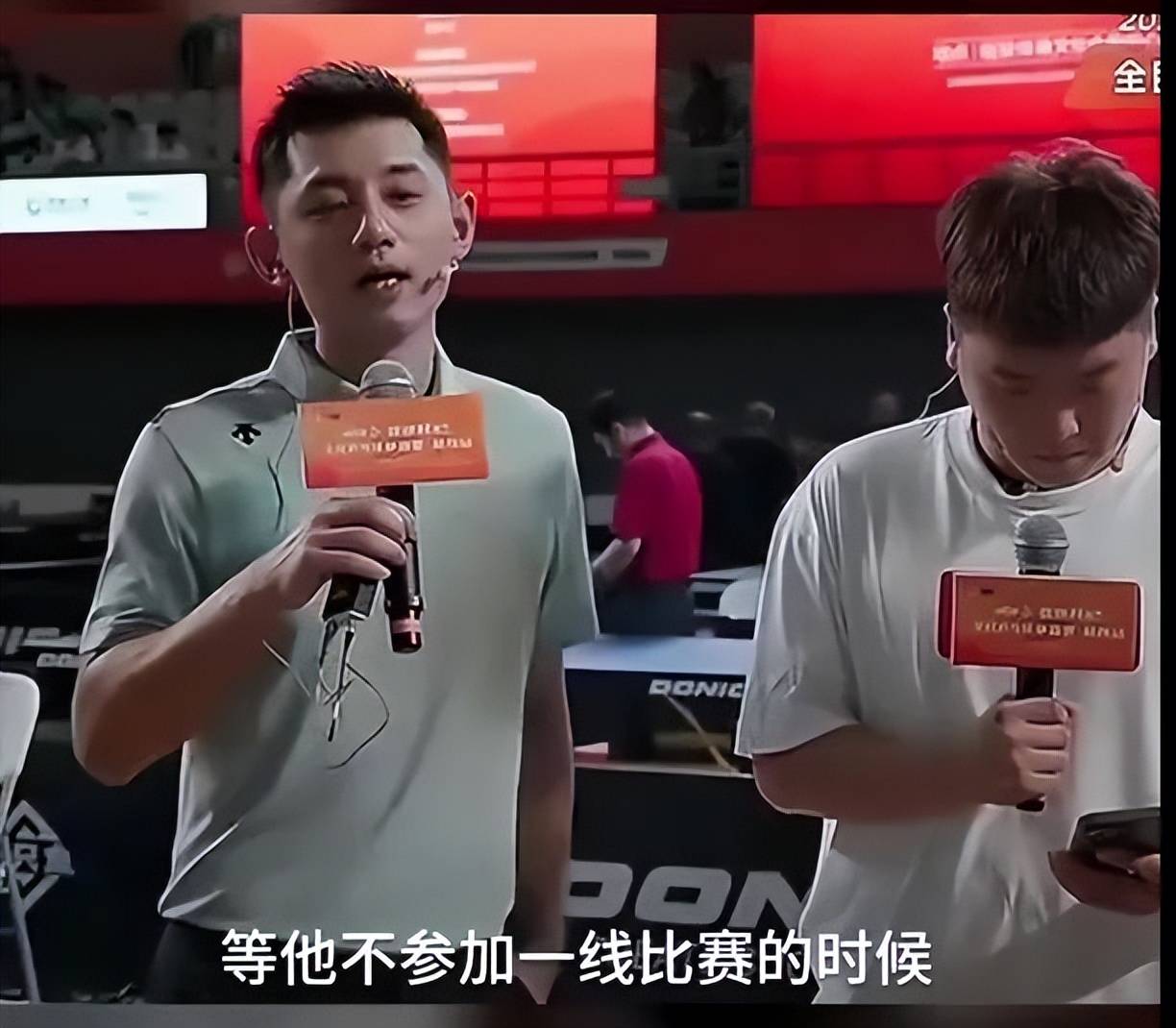 张继科在香港的比赛中转会的简单介绍