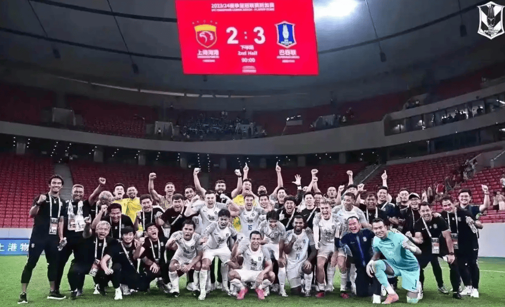 上海上港对广州恒大在亚冠比赛中再见