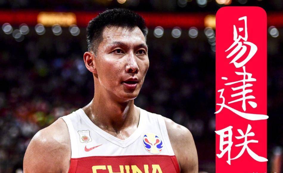 河南男篮老将退役仪式感动球迷