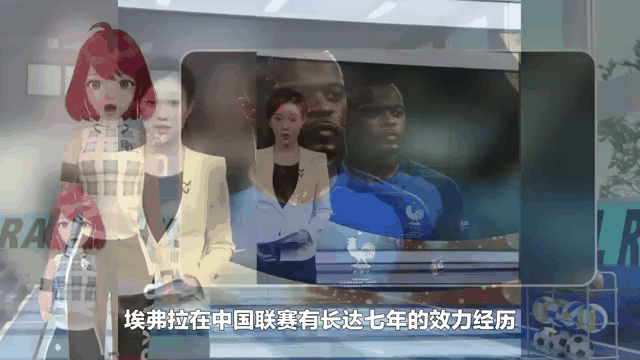 赛事报道：科特迪瓦队实现强势晋级