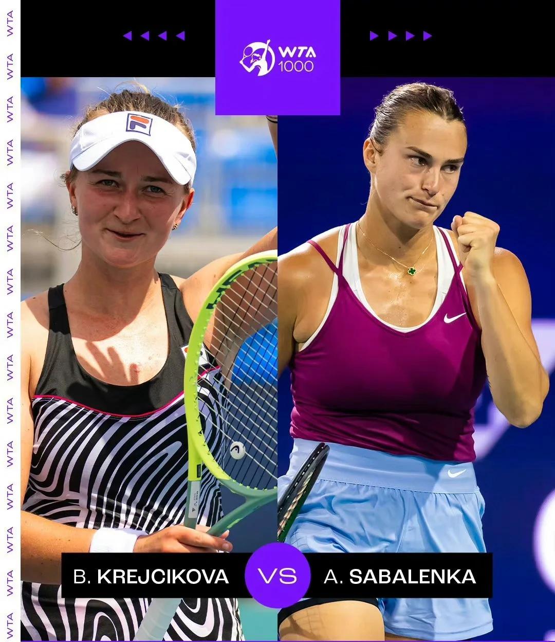 斯图加特主场反败为胜，挤入前十行列