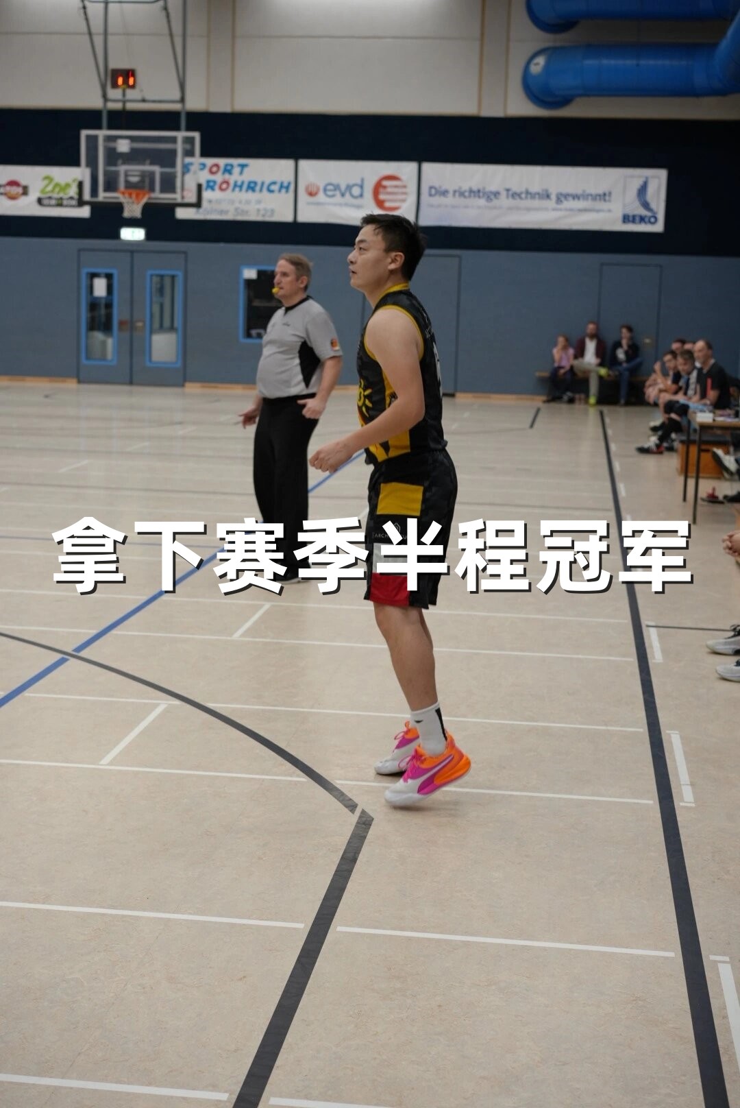 关于球队的团结合作与默契配合,决定了比赛的胜负的信息 关于球队的团结合作与默契配合,决定了比赛的胜负的信息