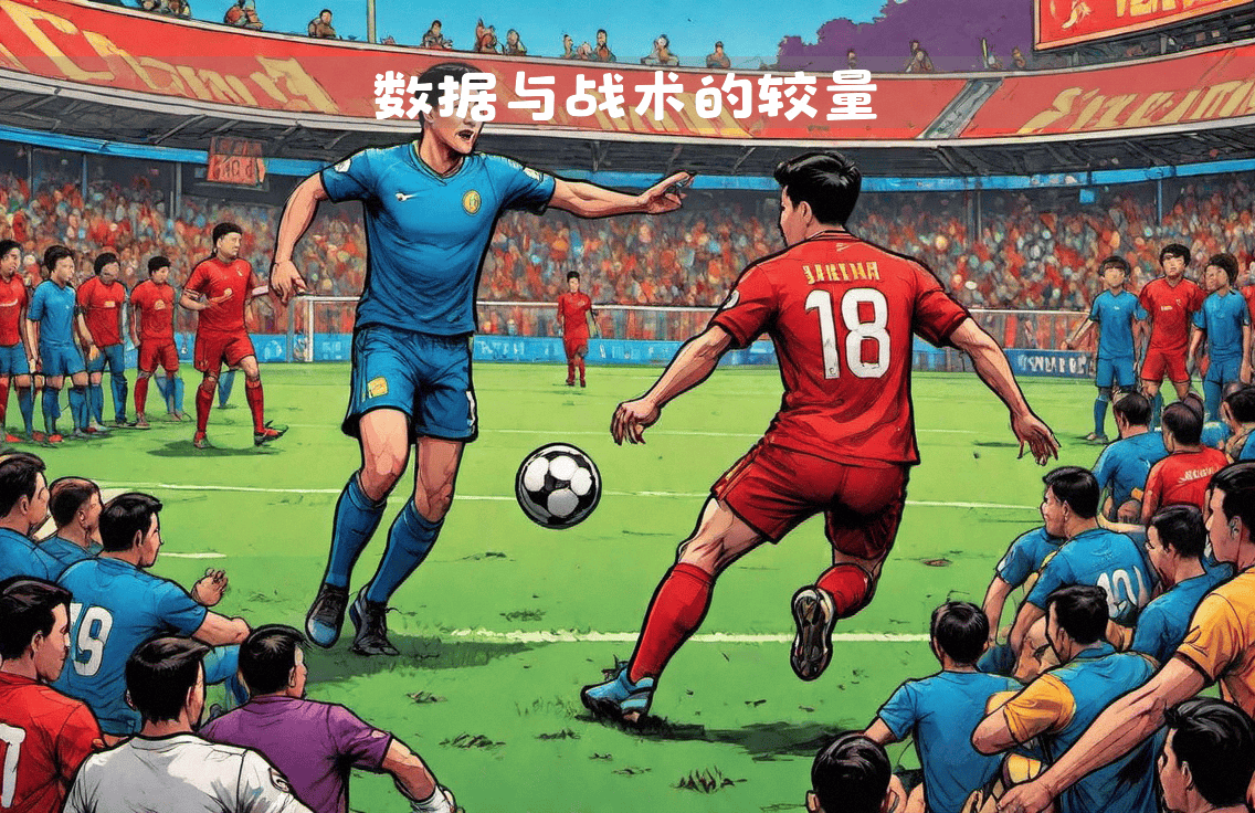 关于亚洲球队实力脱颖而出，轻松击败亚冠传统豪强的信息