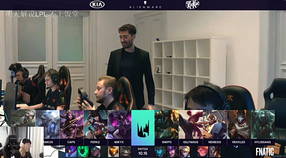 BLG险胜FNC,Perkz拿下关键大龙成都决赛之夜3:2(首尔) BLG险胜FNC,Perkz拿下关键大龙成都决赛之夜3:2(首尔)