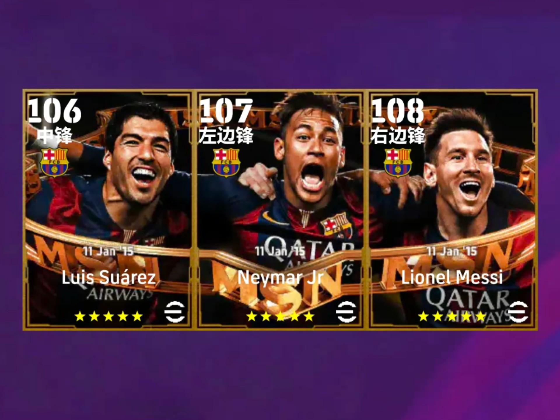 包含西班牙强势英格兰,苏亚雷斯高光表现的词条 包含西班牙强势英格兰,苏亚雷斯高光表现的词条