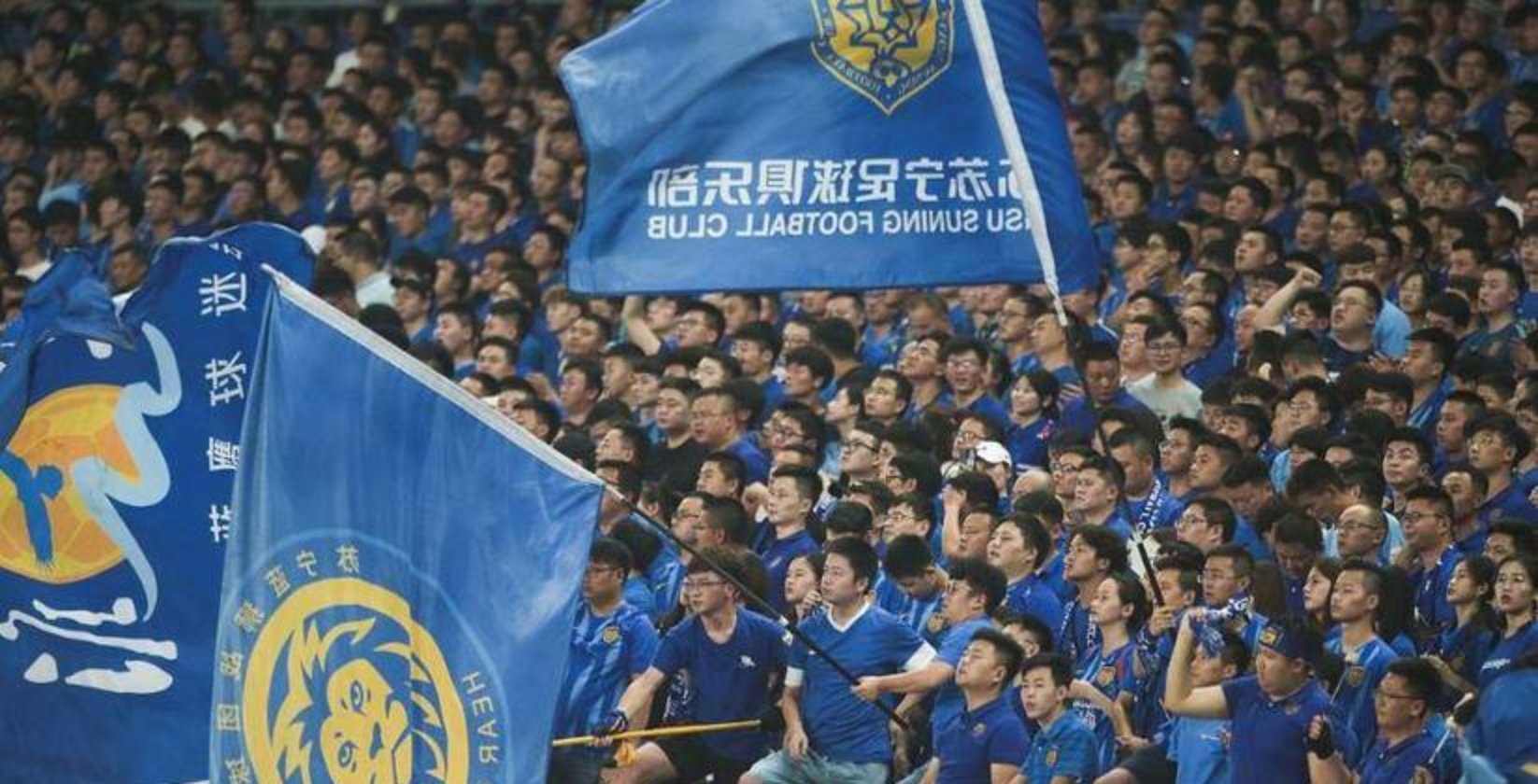 国安奋战江苏,力克对手赢球 国安奋战江苏,力克对手赢球